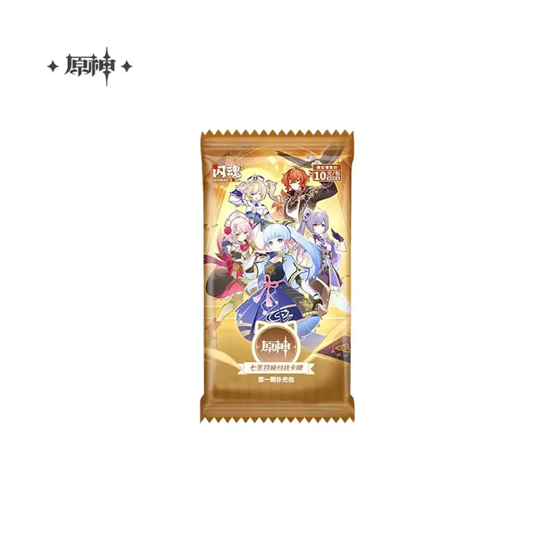 Genshin Impact - Booster Pack