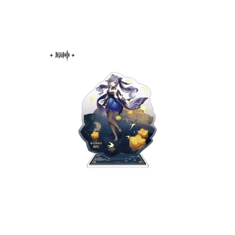 Genshin Impact Desktop Stand - Keqing S1
