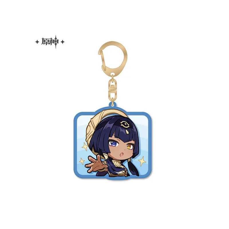 Genshin Impact Emoji Keychain