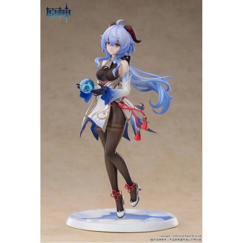 Genshin Impact Ganyu: Plenilune Gaze Ver. 1/7 Scale Figure
