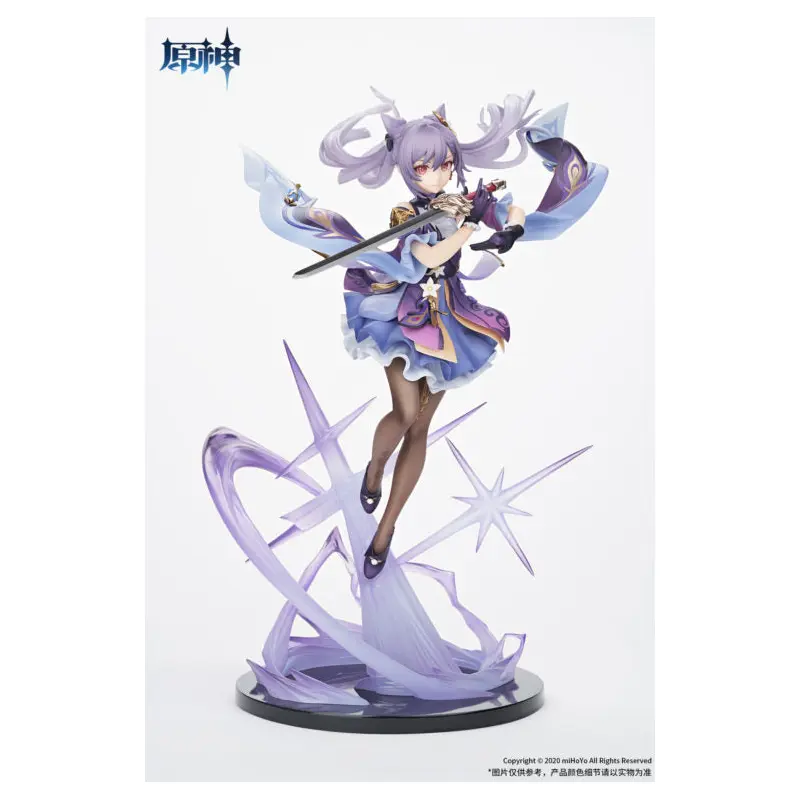 Genshin Impact - Keqing Piercing Thunderbolt Ver. 1/7 Scale Figure