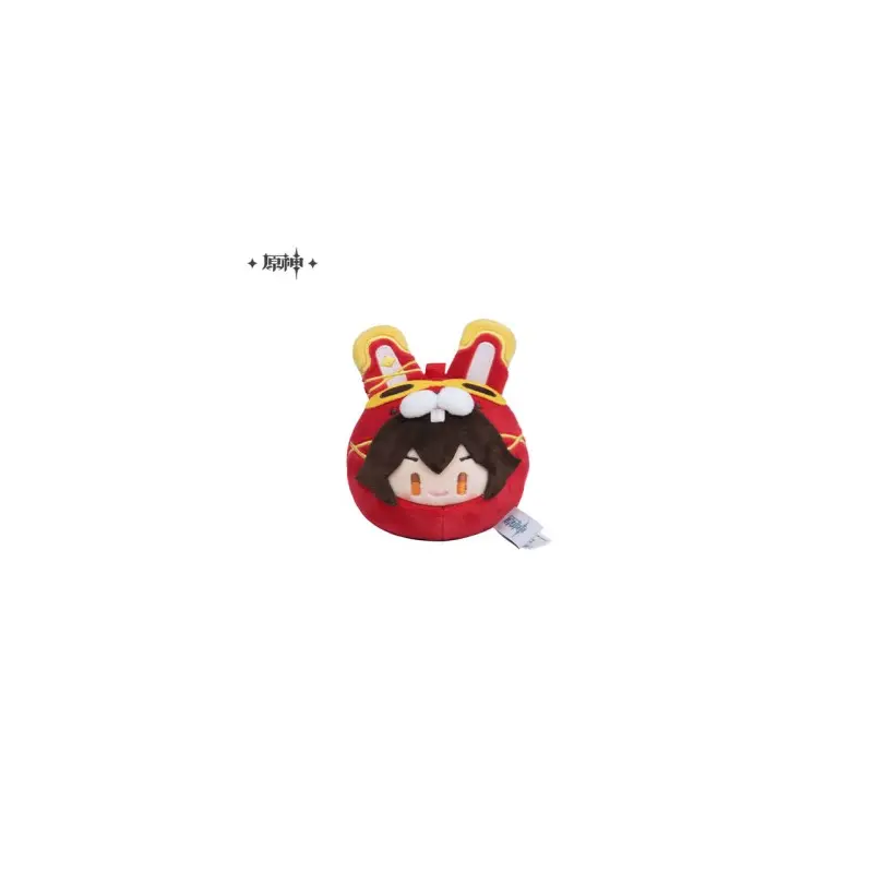 Genshin Impact Keychain - Animal Character Plush