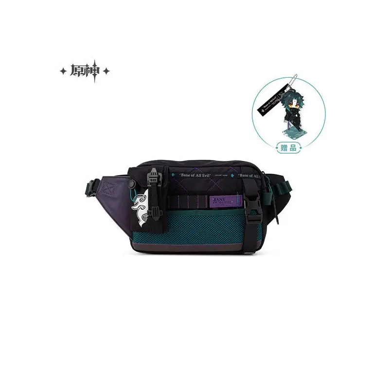 Genshin Impact - Xiao Impression Messenger Bag