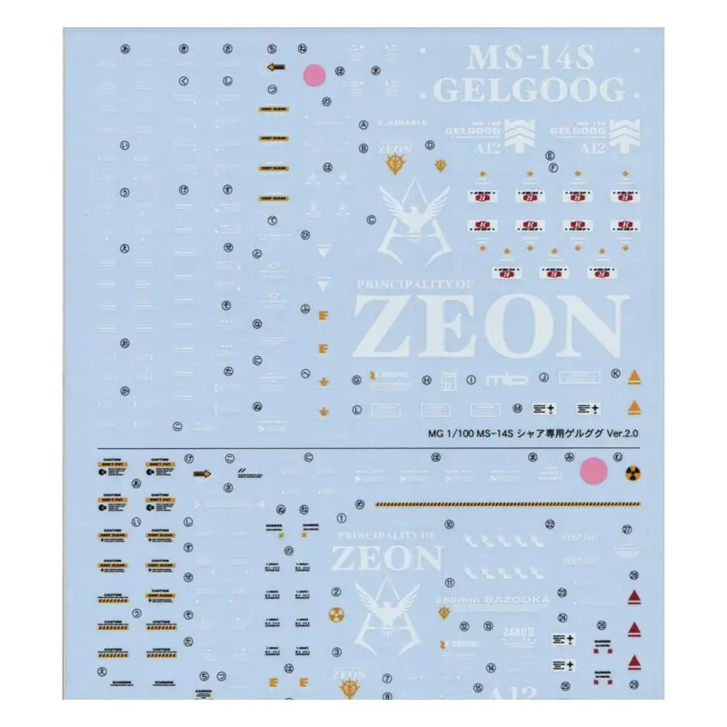 Gd-41 Zaku Ii - Gelgoog Ver 2.0 Char Custom Decal