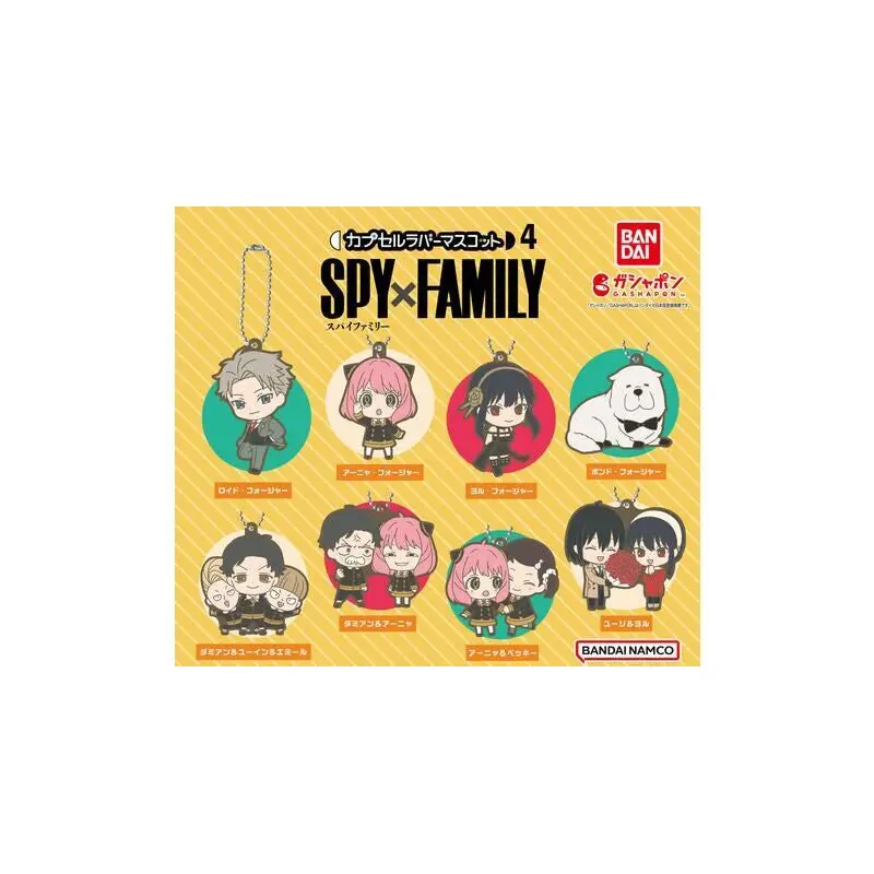 Gachapon Febuary 2023 Spy X Family