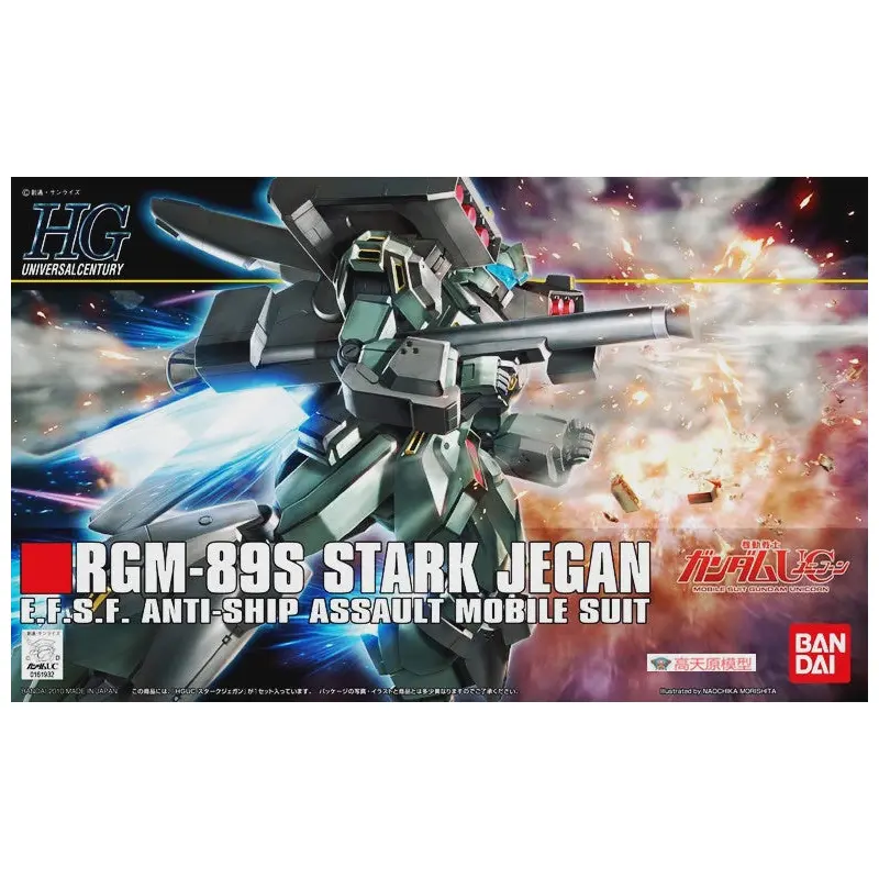 1/144 HGUC Stark Jegan