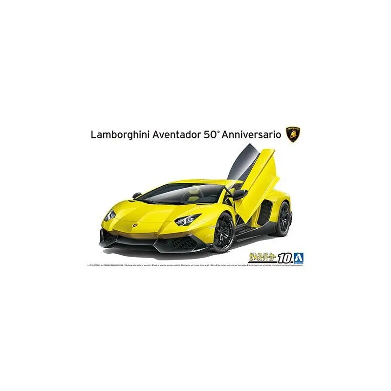 1/24 13 Lamborghini Aventador 50 Anniversario