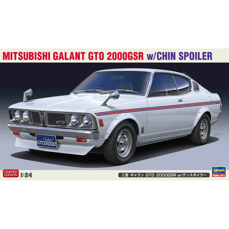 1/24 Mitsubishi Galant Gto 2000Gsr W/Chin Spoiler