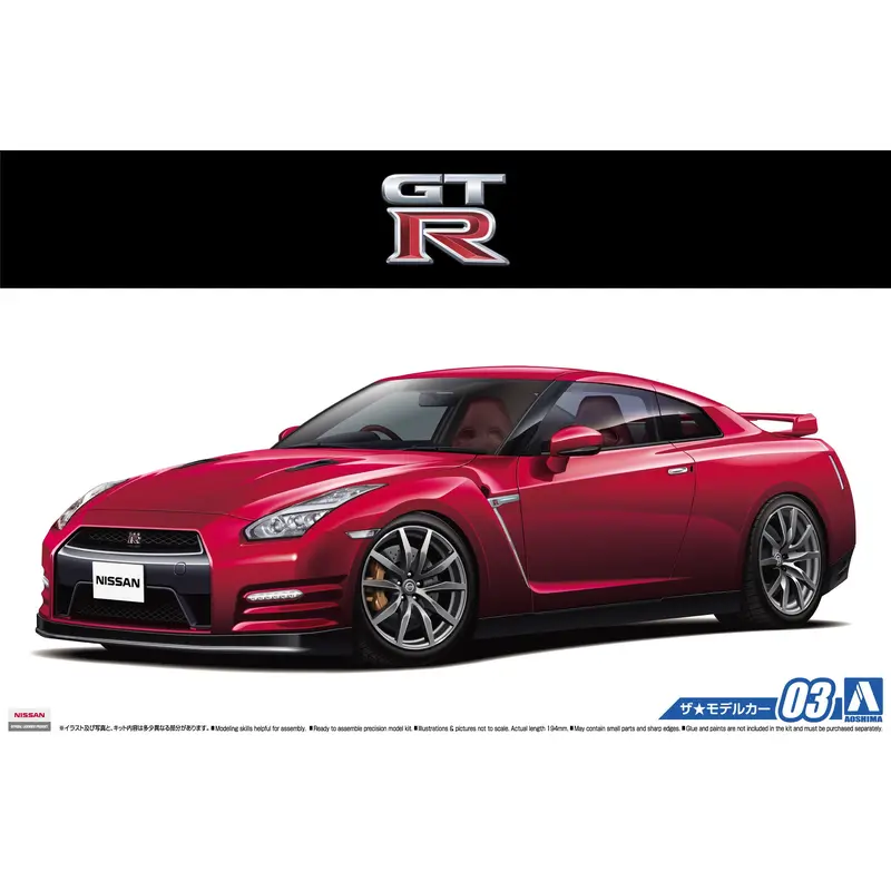 1/24 Nissan R35 Gt-r Pure Edition 14