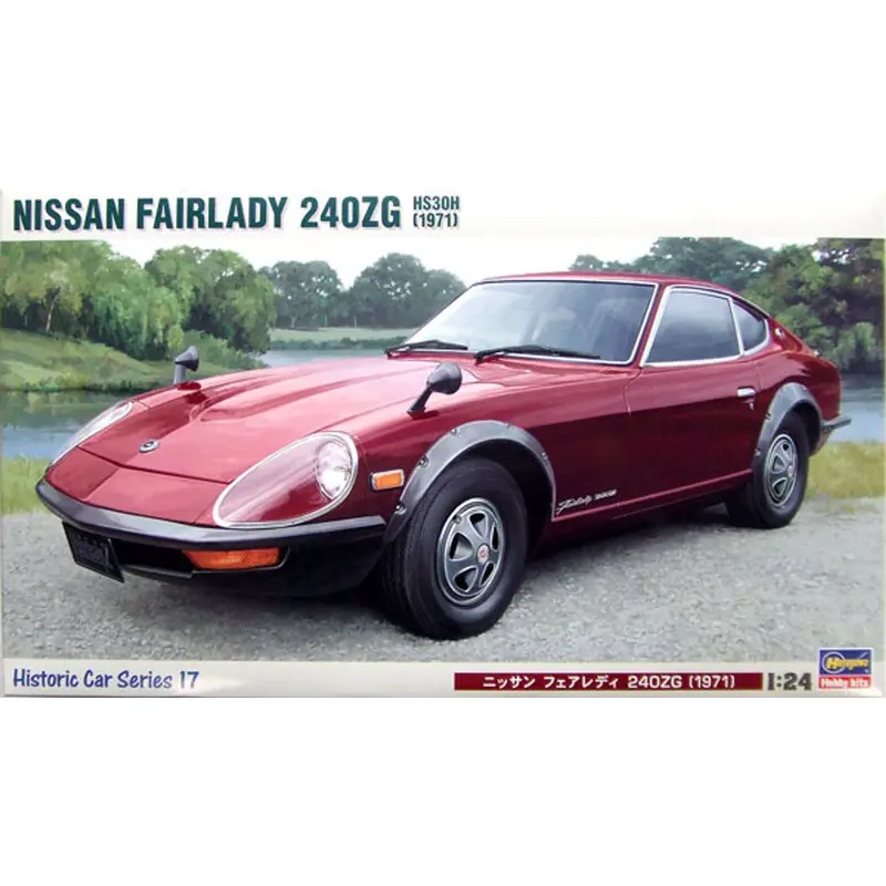 1/24 Nissian Fairlady 240ZG