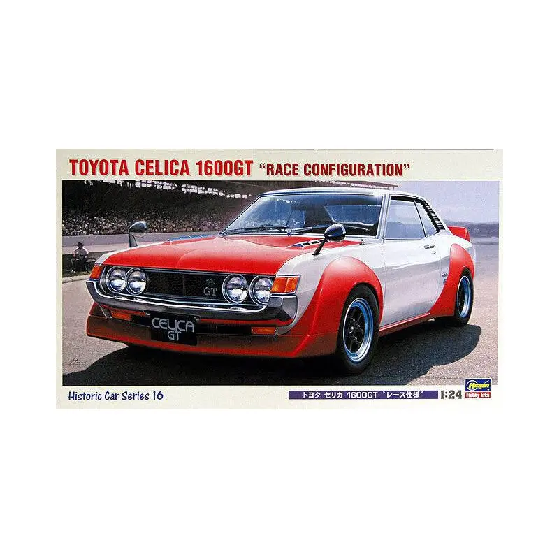 1/24 Toyota Celica 1600GT - Race Configuration