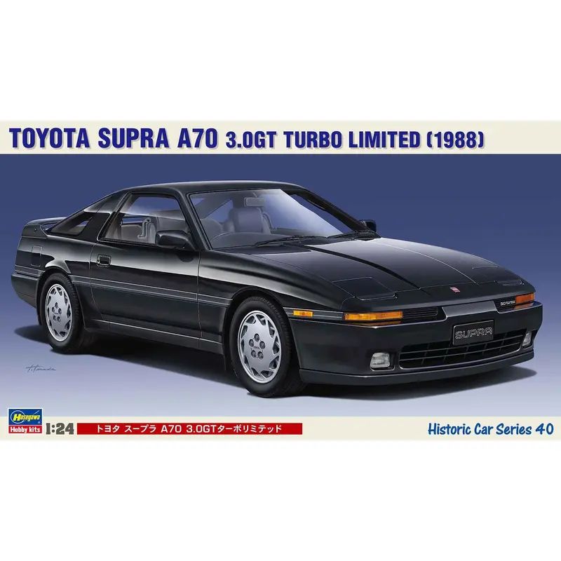1/24 Toyota Supra A70 3.0Gt Turbo Limited