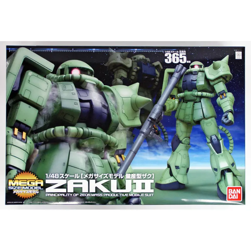 1/48 Zaku Ii