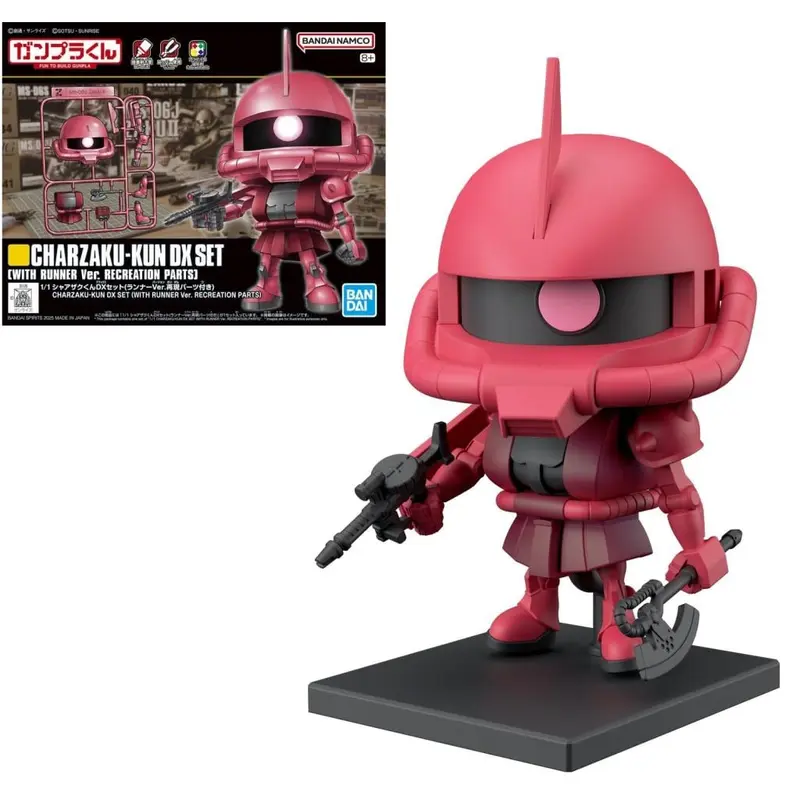 1/1 Charzaku-kun Dx Set (With Runner Ver. Recreation Parts)