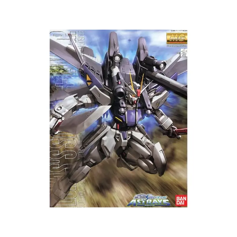 1-100 Mg Lukass Strike E And Iwsp