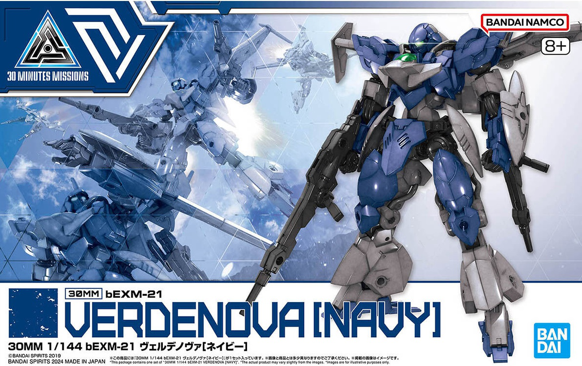 1/144 30Mm Bexm-21 Verdenova (Navy)