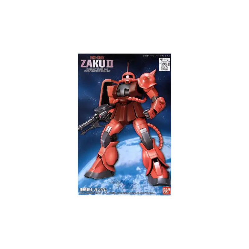 1/144 FG Chars Zaku