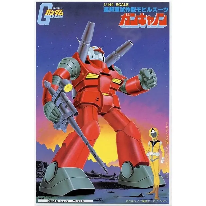 1/144 Guncannon