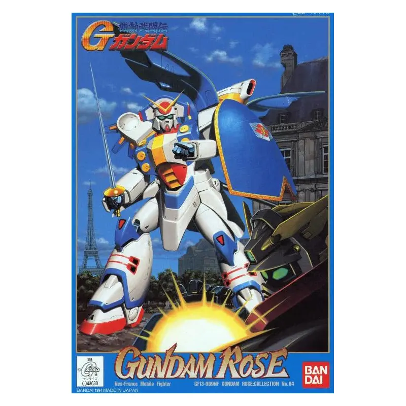 1/144 Gundam Rose