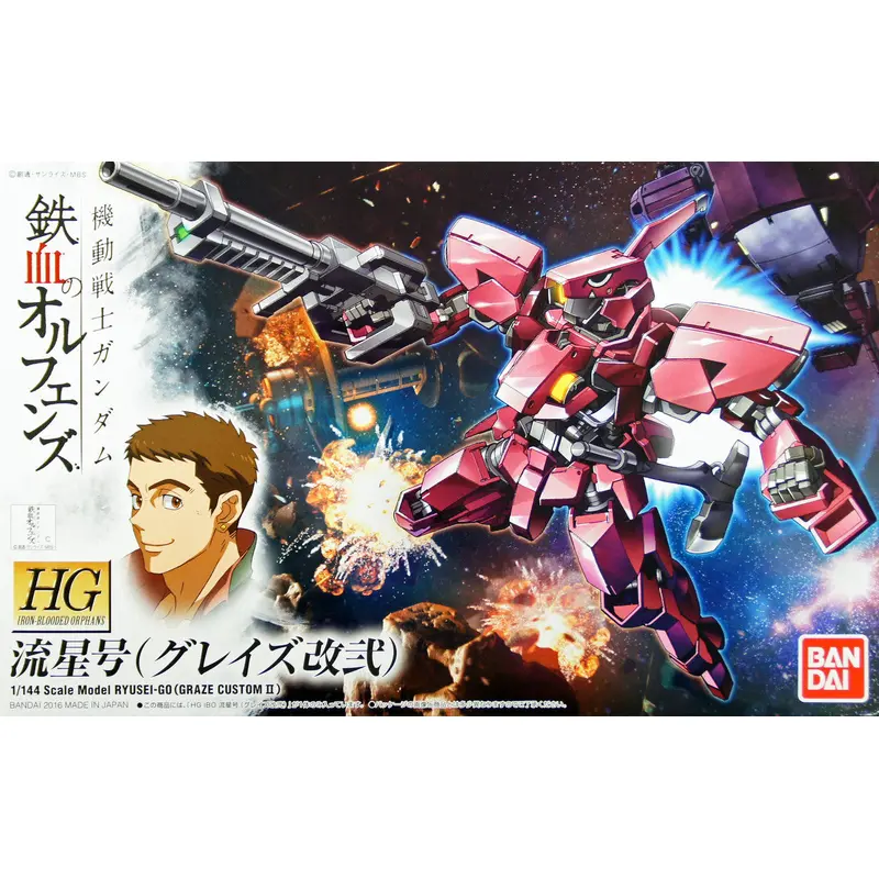 1/144 HG Graze Custom Ii Ryusei-go