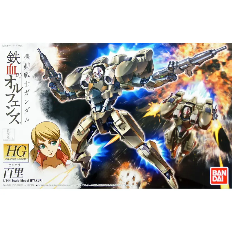1/144 HG Hyakuri