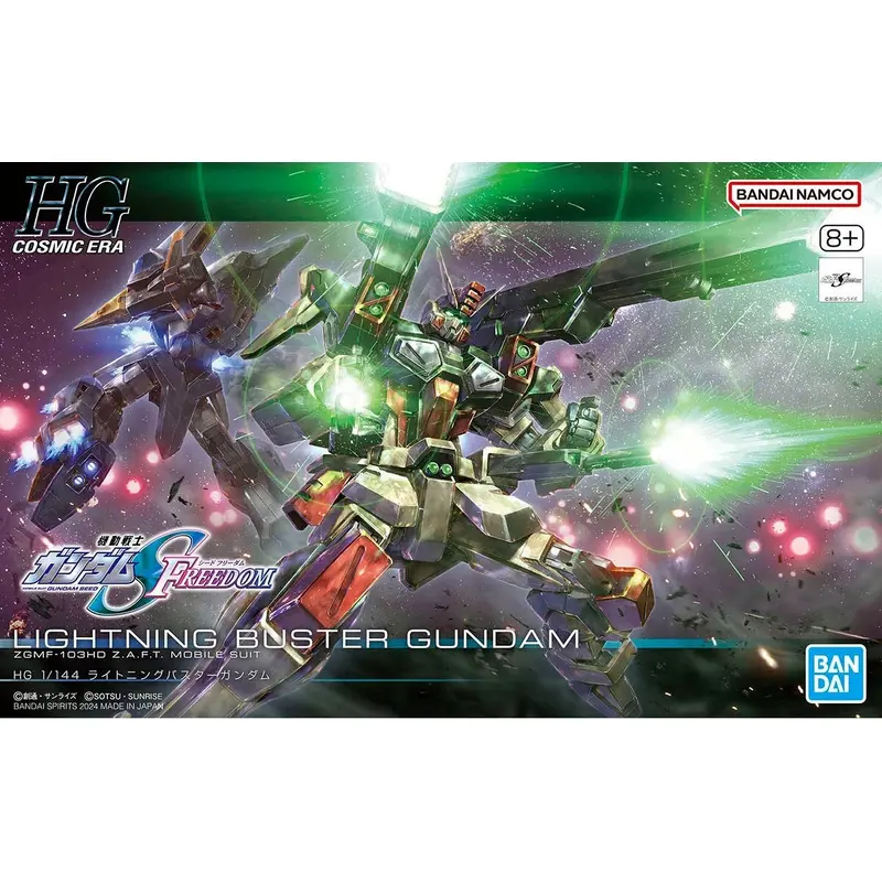 1/144 HG Lightning Buster Gundam
