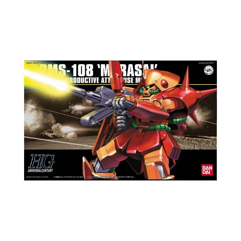 1/144 HGUC Marasai