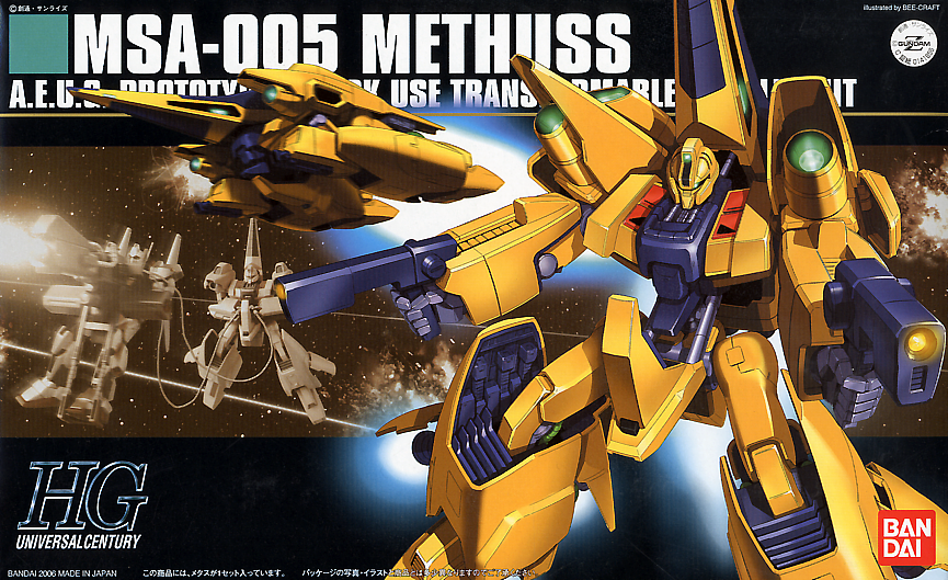 1/144 HGUC Methus