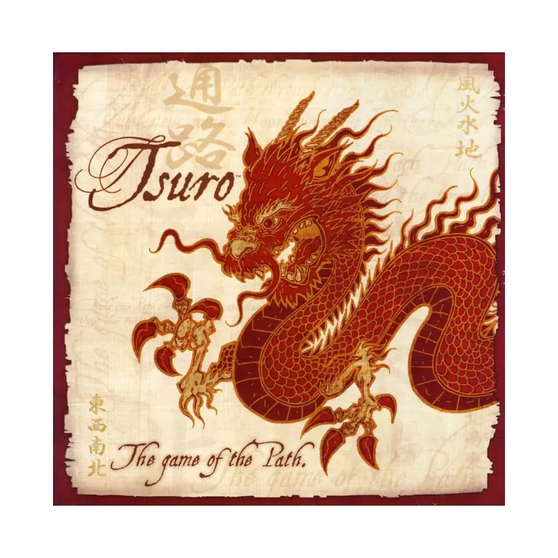 Tsuro