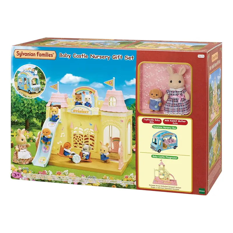 Baby Castle Nursery Gift Set