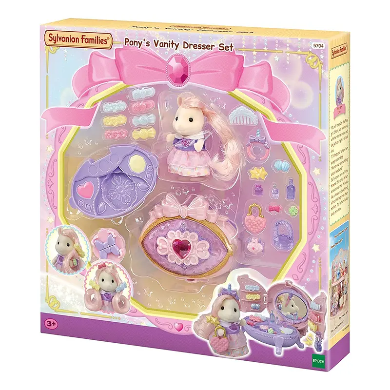 Pony's Vanity Dresser Set