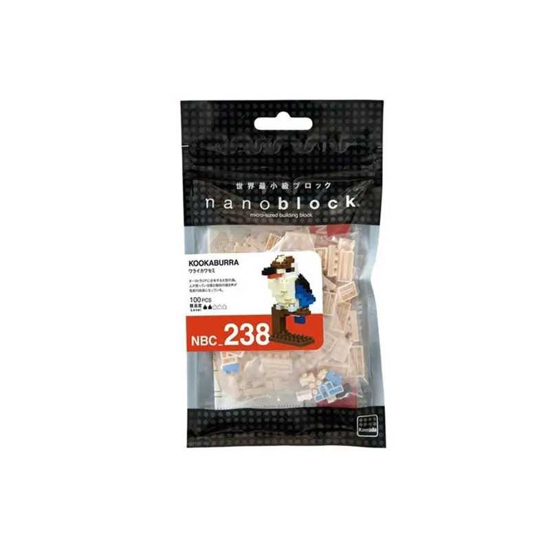 Nanoblock-Kookaburra
