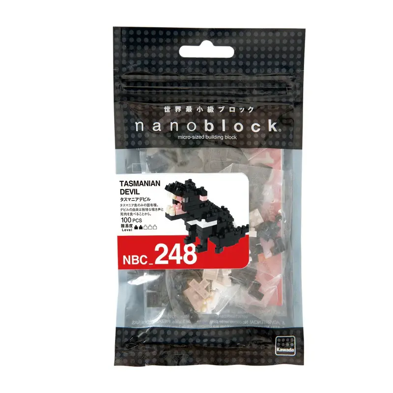 Nanoblock-Tasmanian Devil