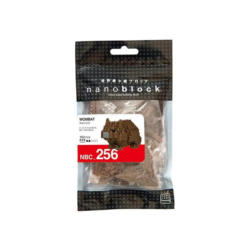 Nanoblock- Wombat