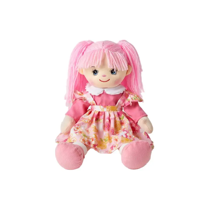 My Best Friend Doll - Jill