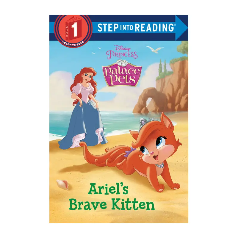 Ariel's Brave Kitten