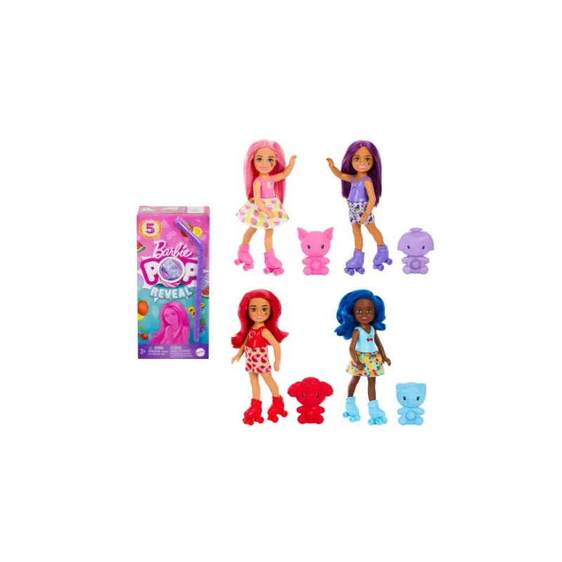 Pop! Reveal 11/1 Juicy Fruit Series (Sold Separately)