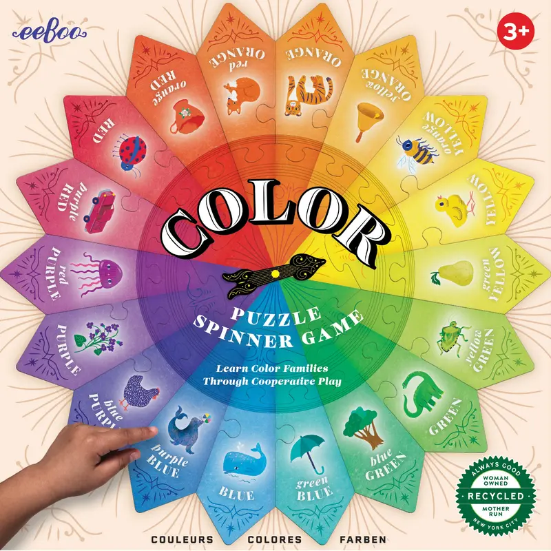 NEW: Color Puzzle Spinner Game