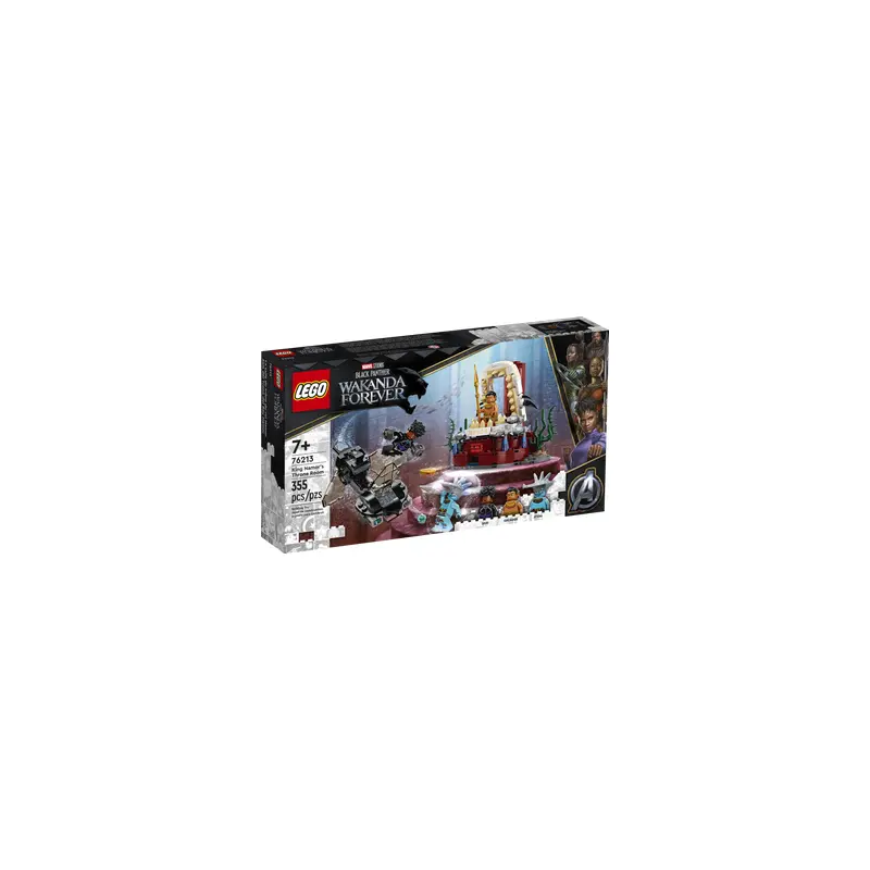 King Namors Throne Room