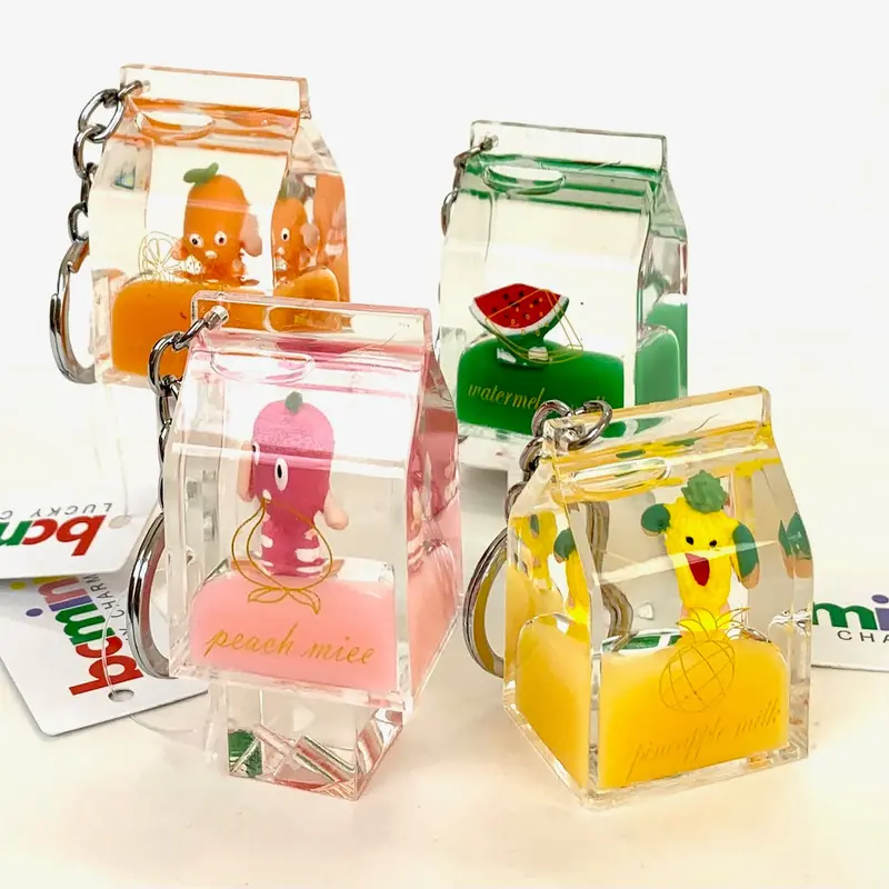 Fruitmilk Carton Keyring (Sold Separately)