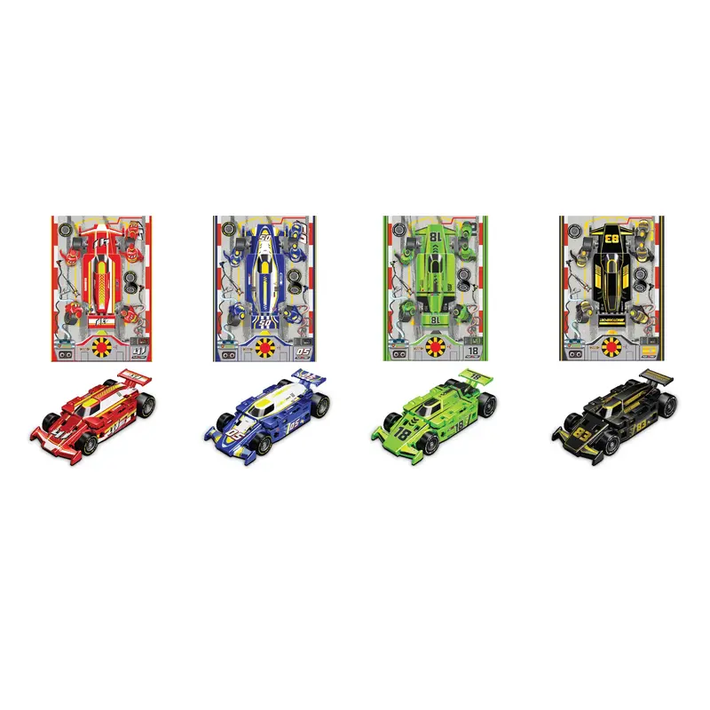 Flat 2 Fast: Speed (Sold Separately)