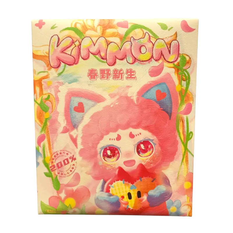Kimmon Spring New Growth 6.5" Blind Box Deluxe