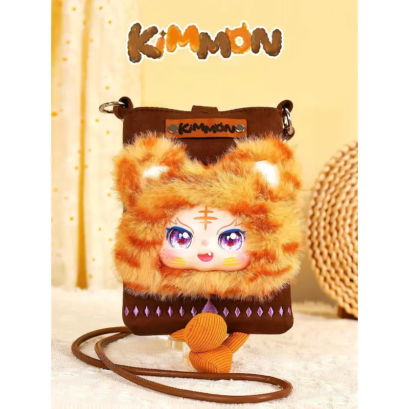 Kimmon Travel Cute Pet Blind Box Purse