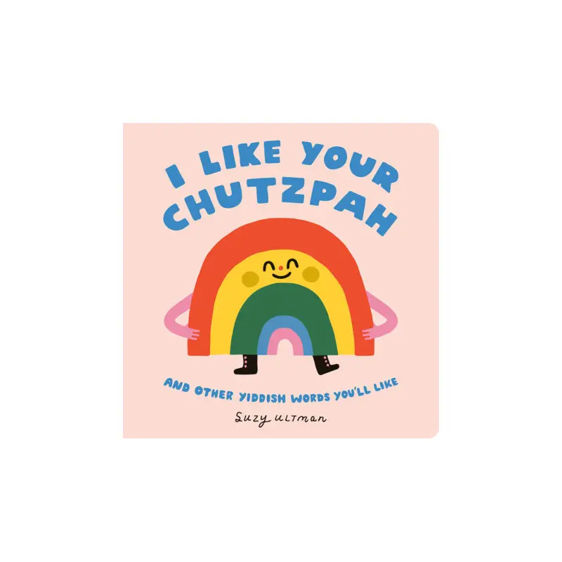 I Like Your Chutzpah