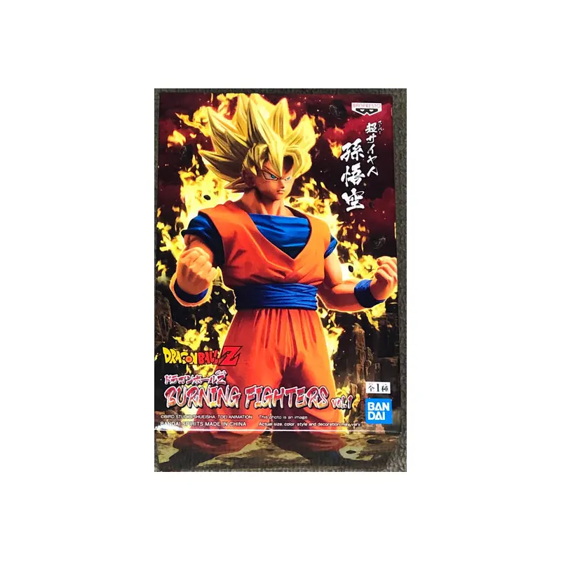Dragon Ball Z Burning Fighters Vol. 1 Super Saiyan Goku