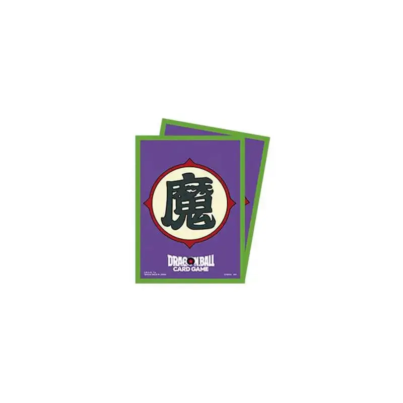 Dragon Ball Super Card Game: Fusion World  Official Card Sleeves v2 : Piccolo