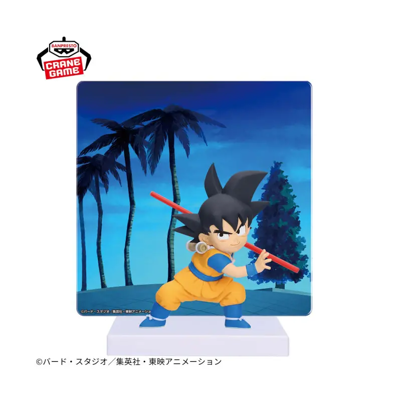 Dragon Ball Son Goku Figure with Panel