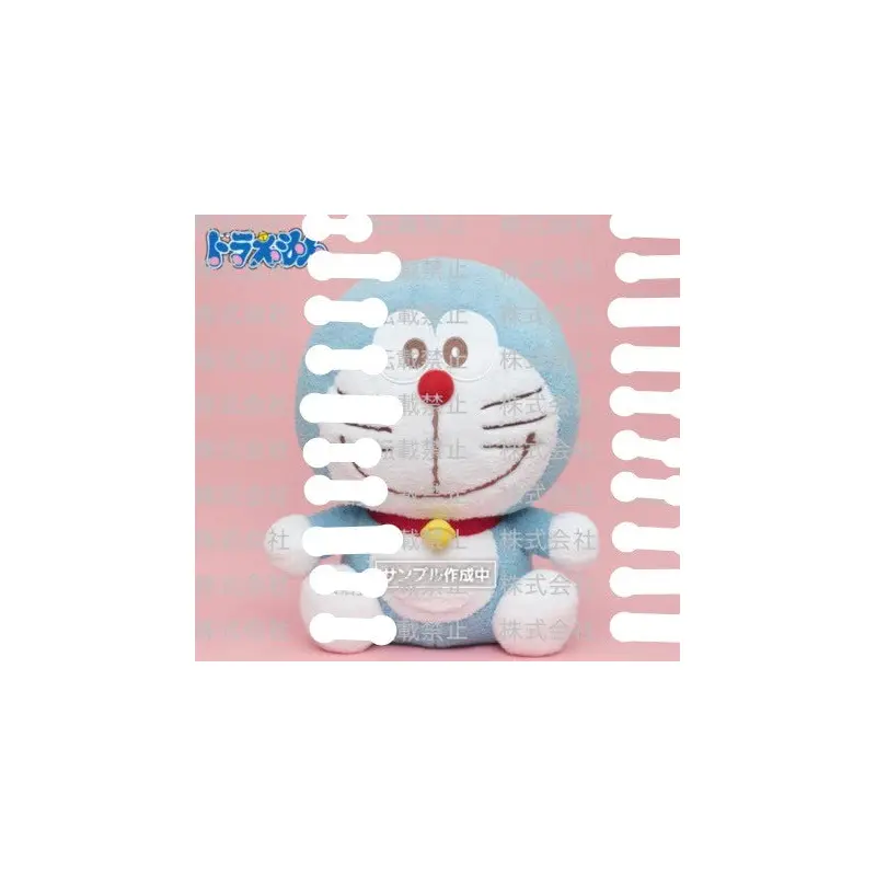 Doraemon Large Plush (Preorder)
