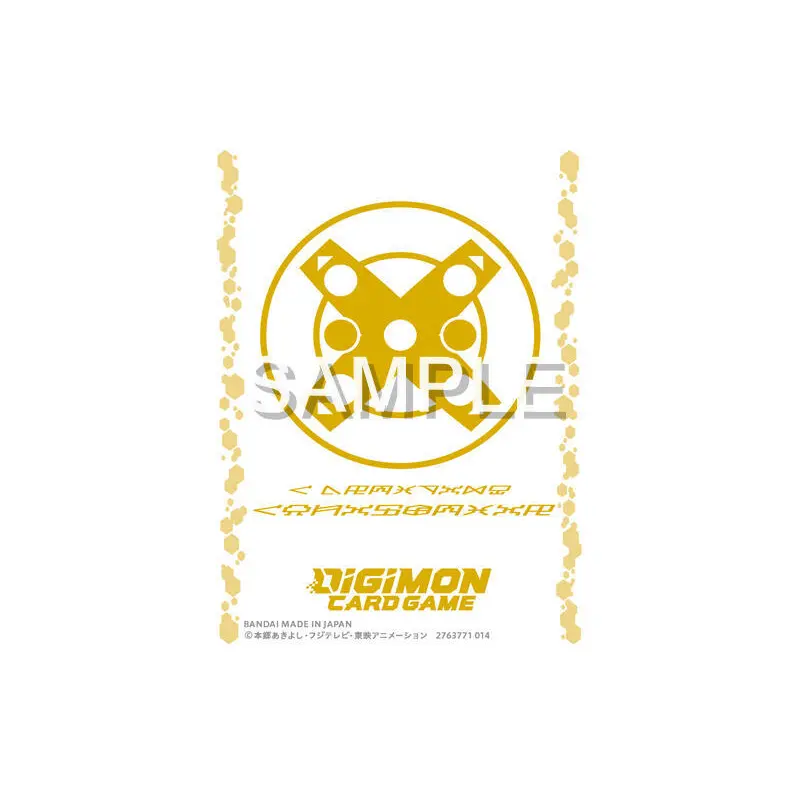 Digimon Card Game: Official Sleeves 2025 v1 - X Antibody