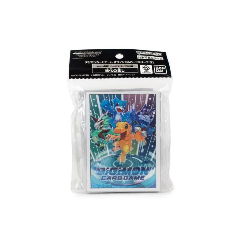 Digimon Card Game: Official Sleeves Display  2025 v2